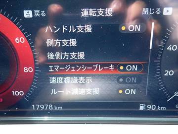 複数画像10