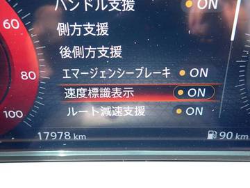 複数画像12