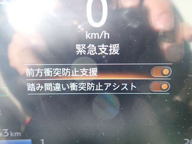 複数画像12