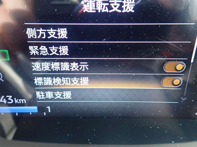 複数画像14