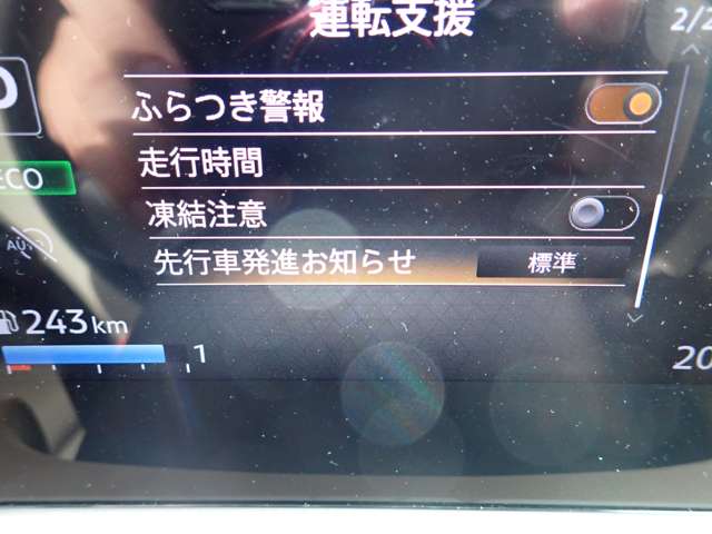 複数画像15