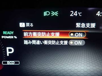 複数画像12