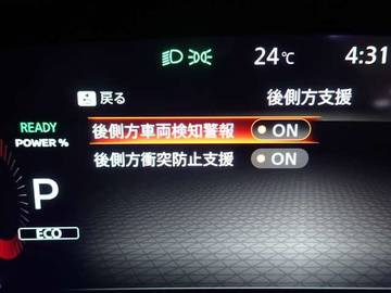 複数画像13