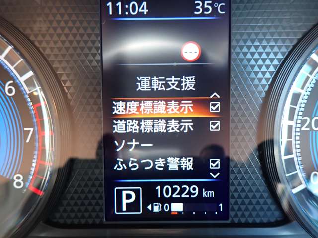 複数画像12
