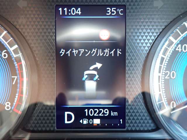 複数画像13