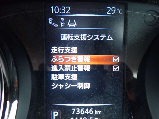 複数画像12