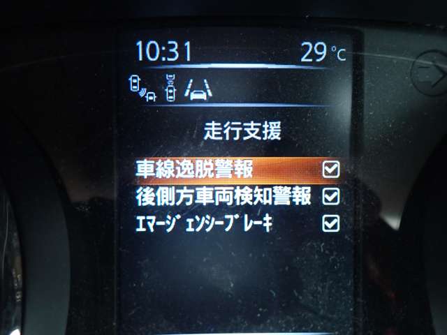 複数画像9
