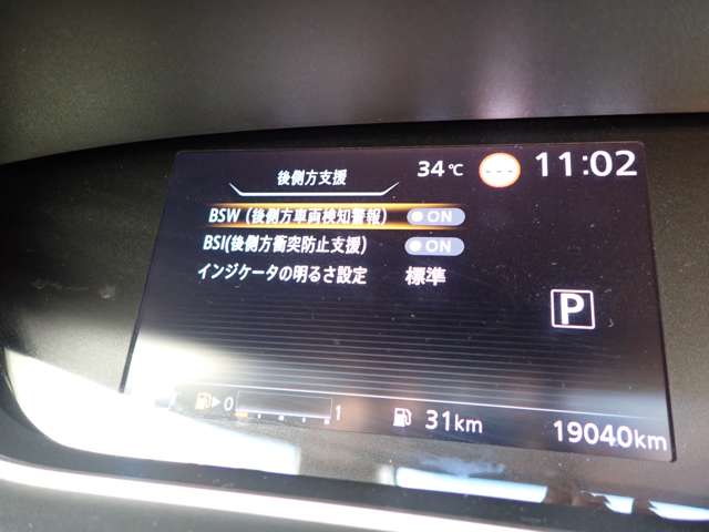 複数画像11