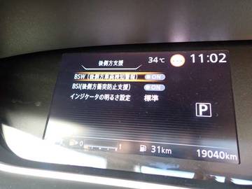 複数画像11