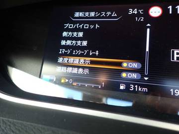 複数画像12
