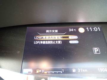 複数画像9