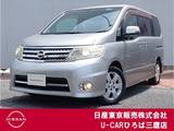 日産 セレナ 2000cc 2.0 ハイウェイスター Vセレクション HDDナビ付 メーカーHDDナビ　Bモニター　両側ASD