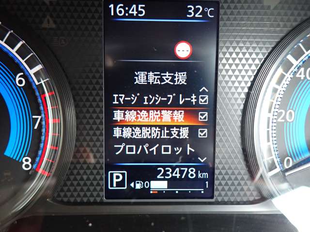 複数画像8
