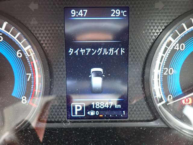 複数画像13