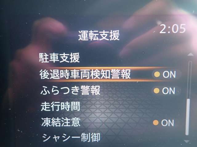 複数画像12