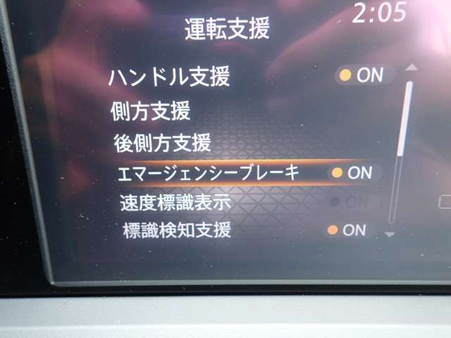 複数画像8