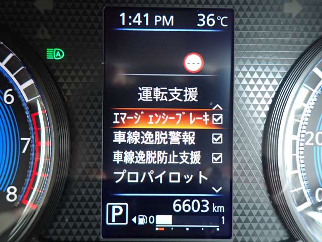 複数画像8