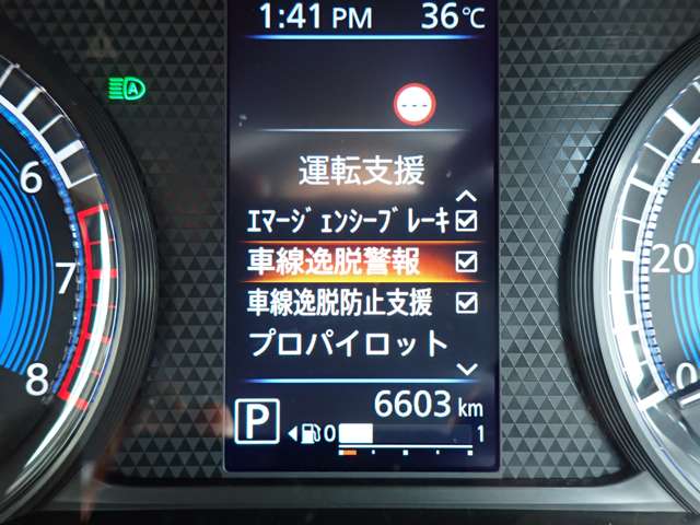 複数画像9