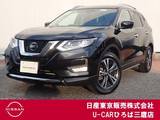 日産 エクストレイル 2000cc 2.0 20Xi 2列車 4WD スマートミラー　プロパイ　エマブレ