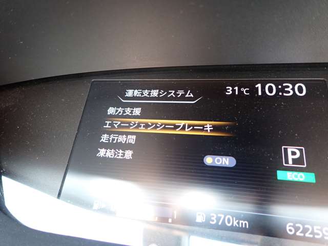 複数画像11
