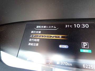 複数画像11