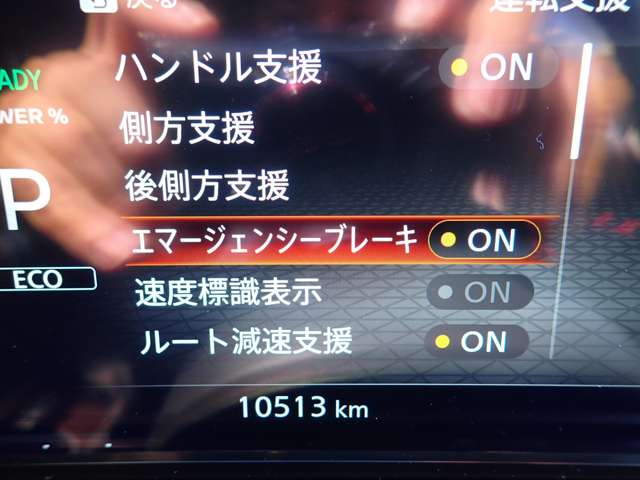 複数画像10