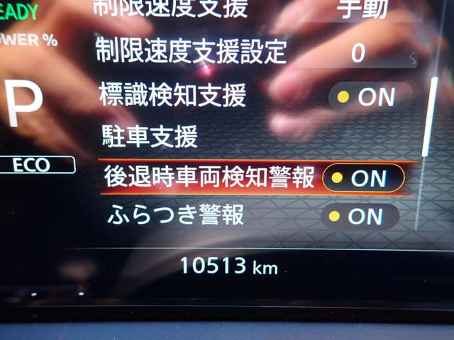 複数画像12