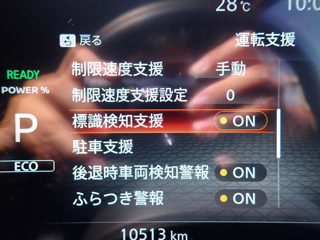 複数画像14