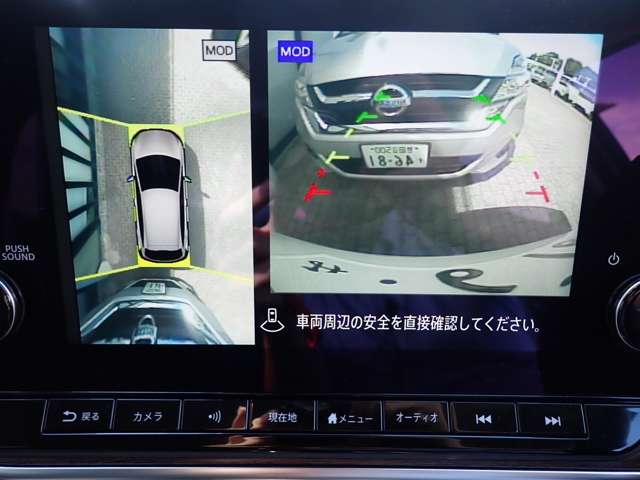 複数画像6