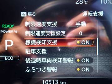 複数画像14
