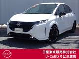日産 ノートオーラ 1200cc 1.2 G 90周年記念車 メーカーMナビ　BOSEサウンド