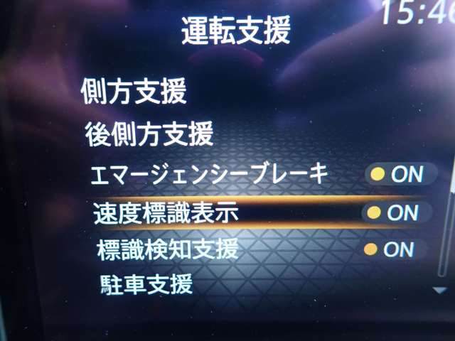 複数画像20
