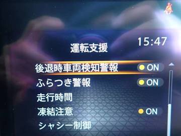 複数画像21