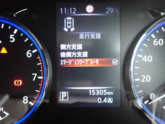 複数画像10