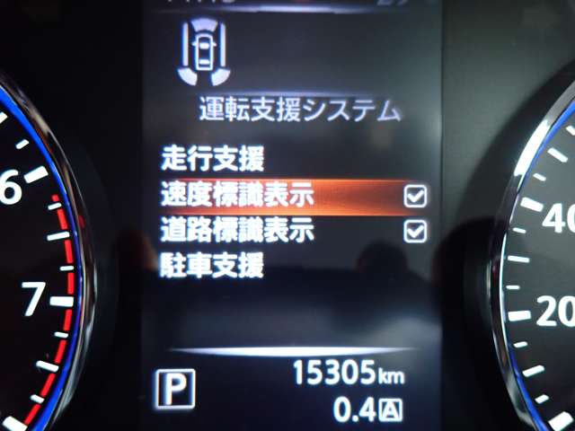 複数画像12