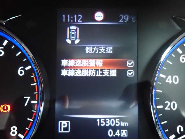 複数画像9