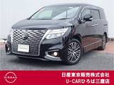 日産 エルグランド 2500cc 2.5 250ハイウェイスターS 後席モニター　インテリクルコン　Sミラー