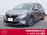 日産 ノート 1200cc 1.2 X 純正メモリナビ　バックモニター　LED