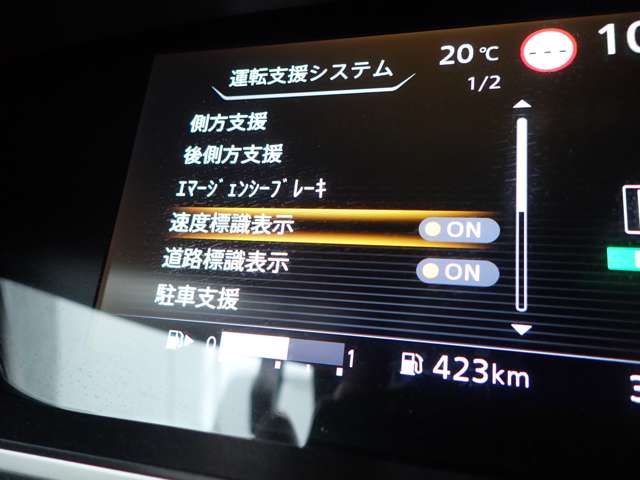 複数画像13