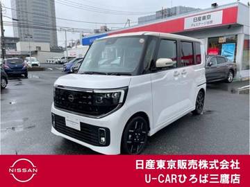 660 ハイウェイスターGターボ プロパイロット エディション 当社試乗車　日産コネクトナビ　AVM