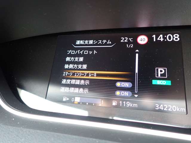 複数画像10