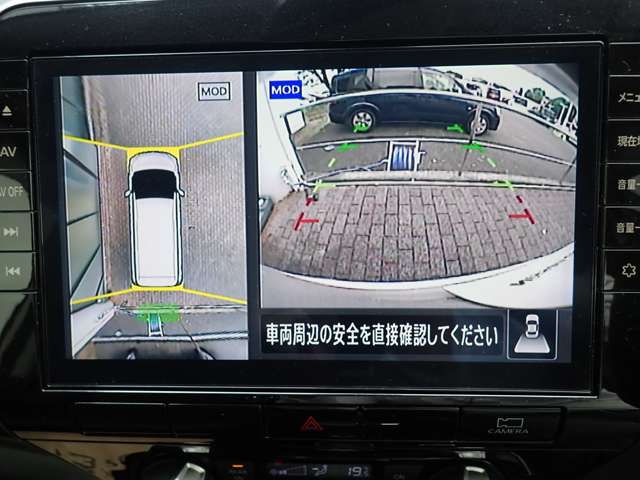 複数画像6