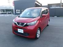 日産 デイズ 660cc 660 X CDチューナー・ドラレコ・バックモニター