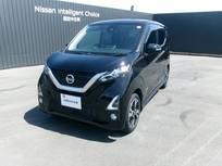 日産 デイズ 660cc 660 ハイウェイスターGターボ 4WD ナビ・アラビュー・ドラレコ・4WDターボ