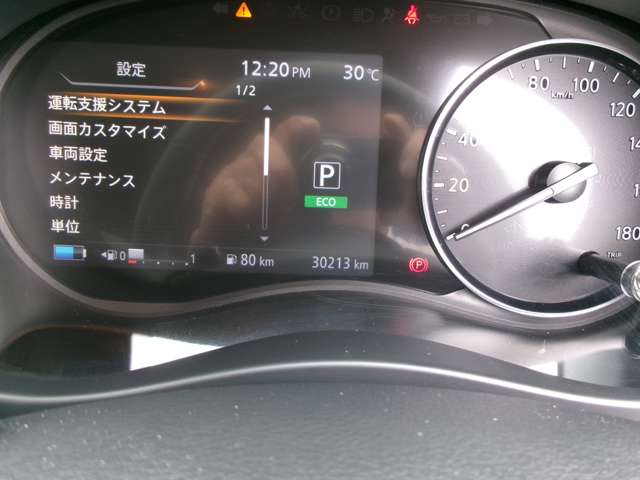 複数画像11