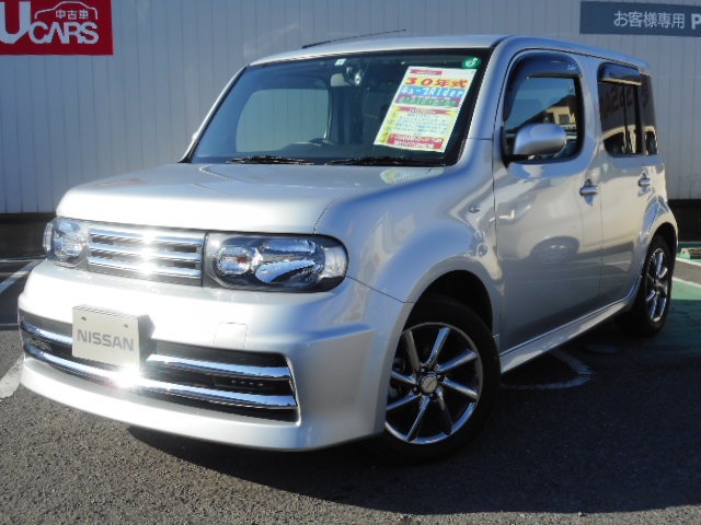 キューブ 埼玉 の中古車 日産公式中古車検索サイト