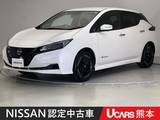 日産 リーフ X Vセレクション ETC プロパイロット 全周囲カメラ ステアリ