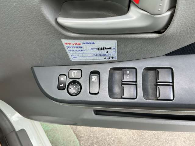 複数画像18