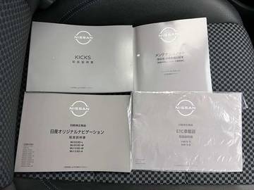 複数画像36
