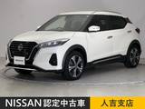 日産 キックス 1200cc 1.2 X FOUR (e-POWER) 4WD ETC プロパイロット メモリーナビ Bluetoot